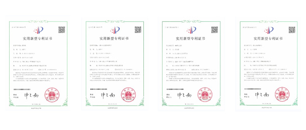 多項專(zhuān)利