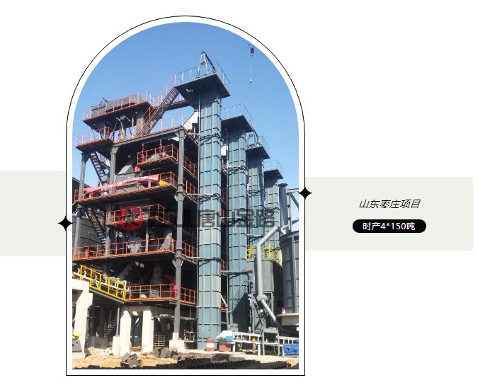 砂廠(chǎng)